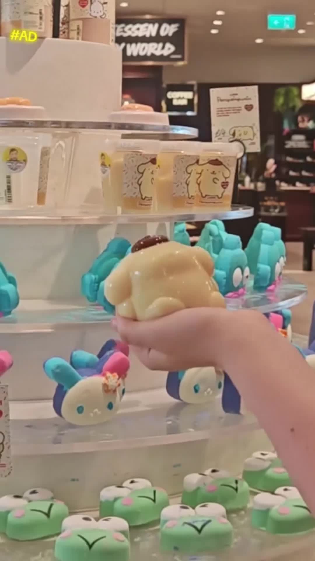 Pompompurin - US 09100